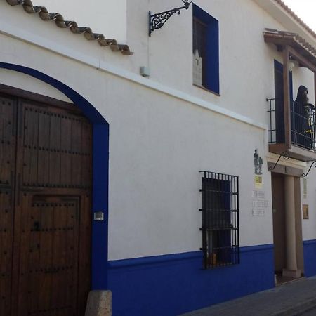 Hostal El Lugar De La Mancha Argamasilla de Alba Exterior foto
